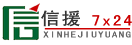 于洪区道路救援送油